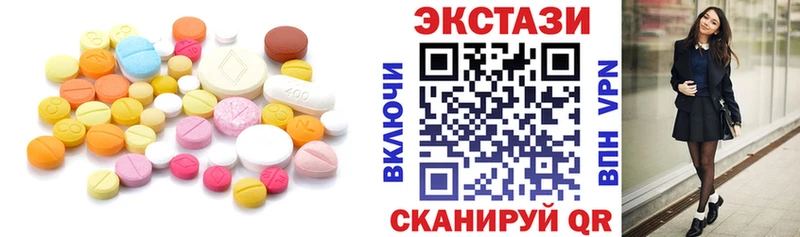 Купить закладки  Куровское  Экстази таблы 