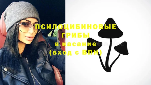 COCAINE Балахна