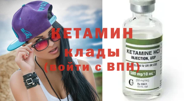 прущие крисы Баксан