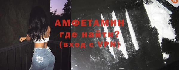 прущие крисы Баксан
