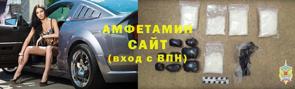 COCAINE Балахна