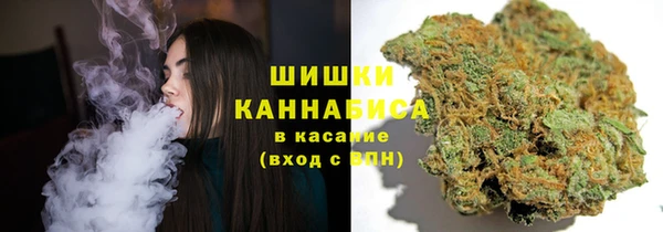 COCAINE Балахна