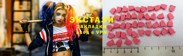 прущие крисы Баксан