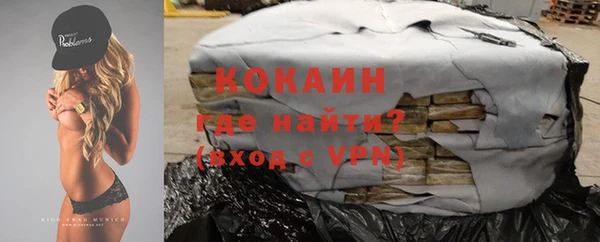 a pvp Балабаново