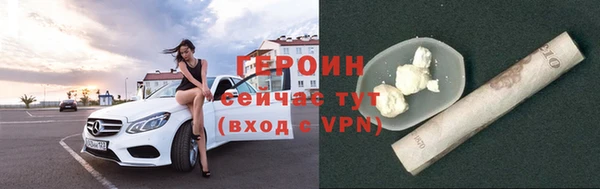 прущие крисы Баксан