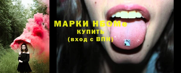 прущие крисы Баксан