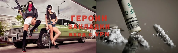 прущие крисы Баксан