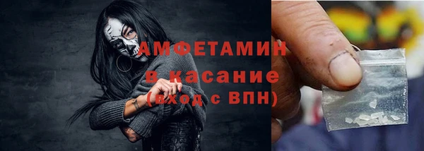 гидропоника Михайловск