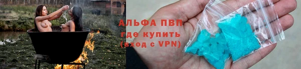 прущие крисы Баксан