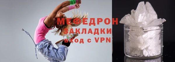 a pvp Балабаново