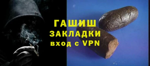прущие крисы Баксан