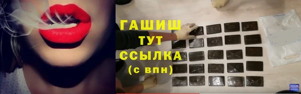 COCAINE Балахна