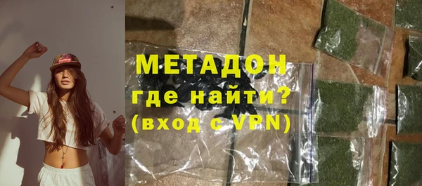 прущие крисы Баксан