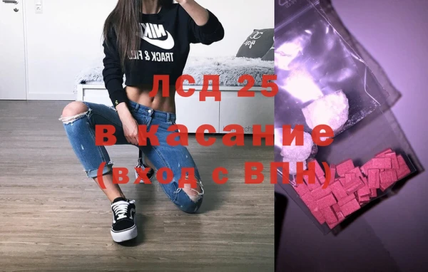 прущие крисы Баксан