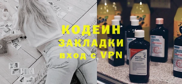 a pvp Балабаново