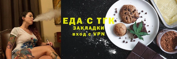 a pvp Балабаново