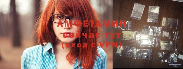 прущие крисы Баксан